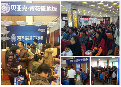 木地板市場冷清，特色地板大行其道