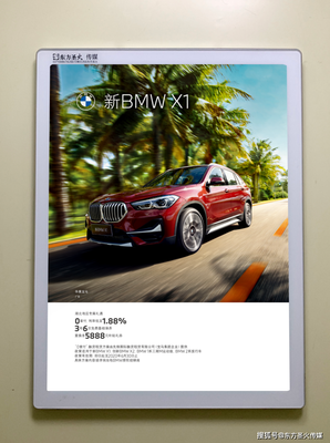 社區(qū)媒體崛起 重塑廣告業(yè)格局與企業(yè)管理的戰(zhàn)略機(jī)遇