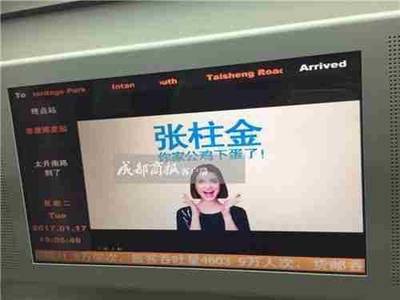 廣告業(yè)最不能犯的錯(cuò)誤，沒(méi)有之一