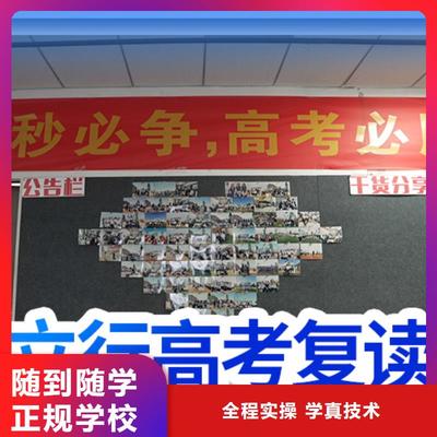 復讀班報名優惠暨文化藝術輔導專項啟動通知